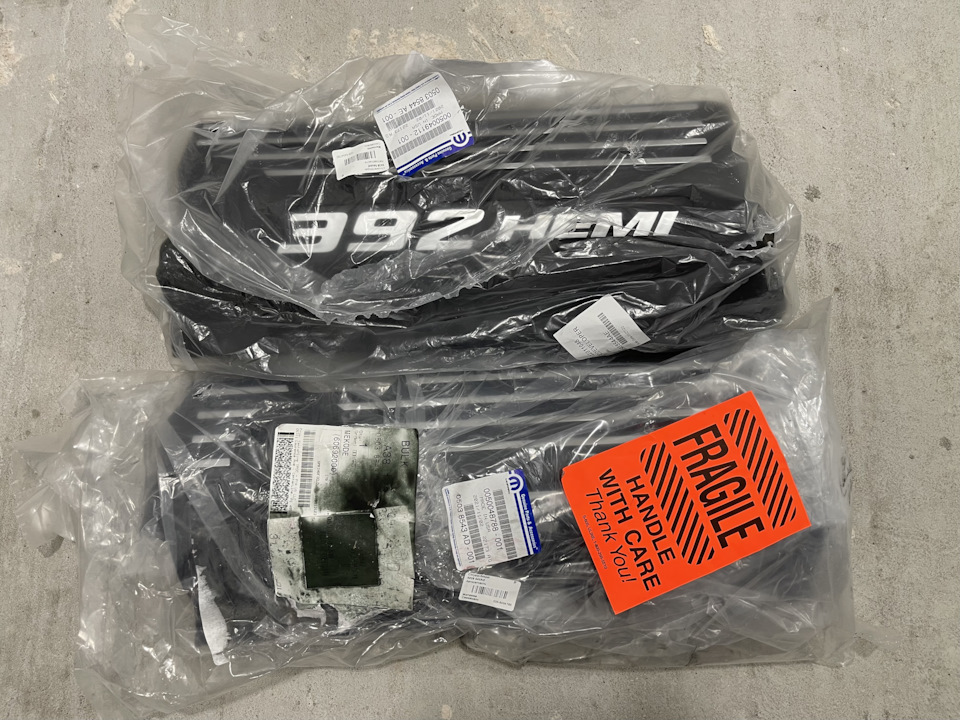 OEM Mopar Wiring Protector Cover 1