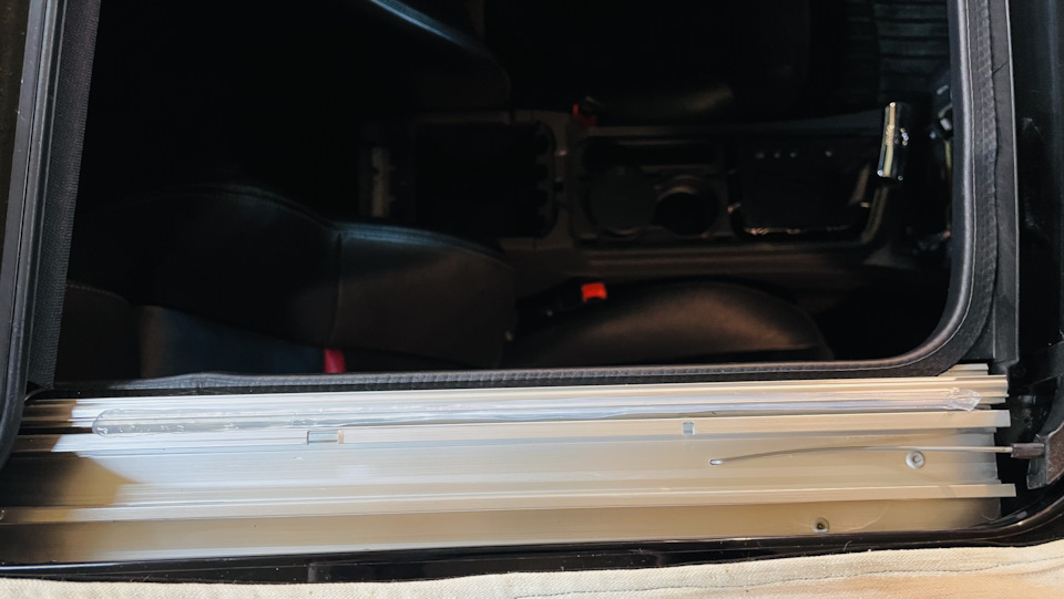 Sunroof Maintenance 5