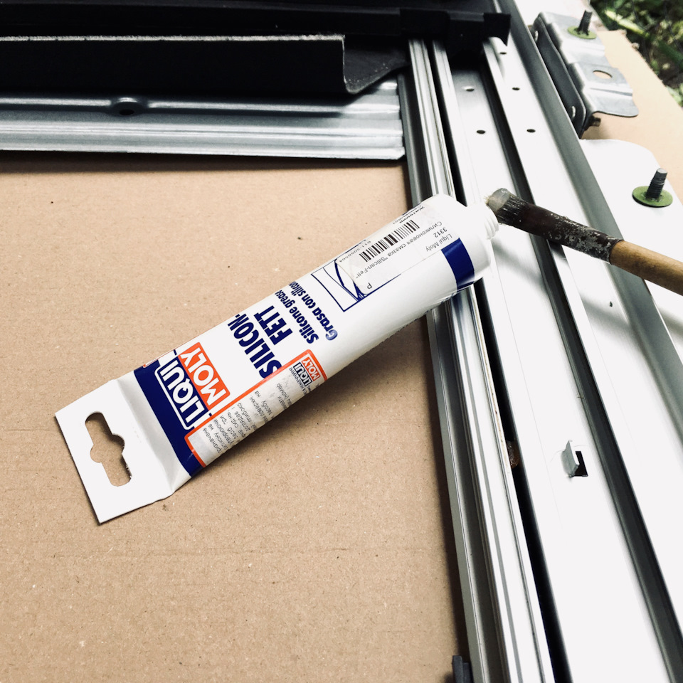 Sunroof Maintenance 2