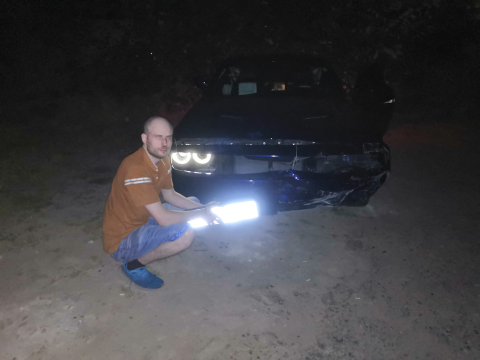 Розклався 1