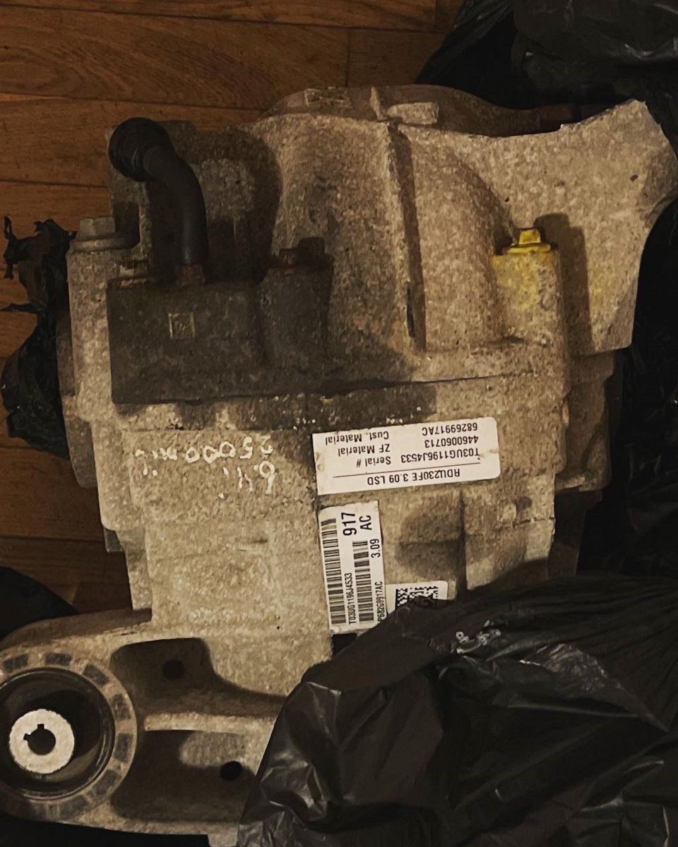 Установка LSD 3.09 на Pentastar 3.6 SXT Plus 2