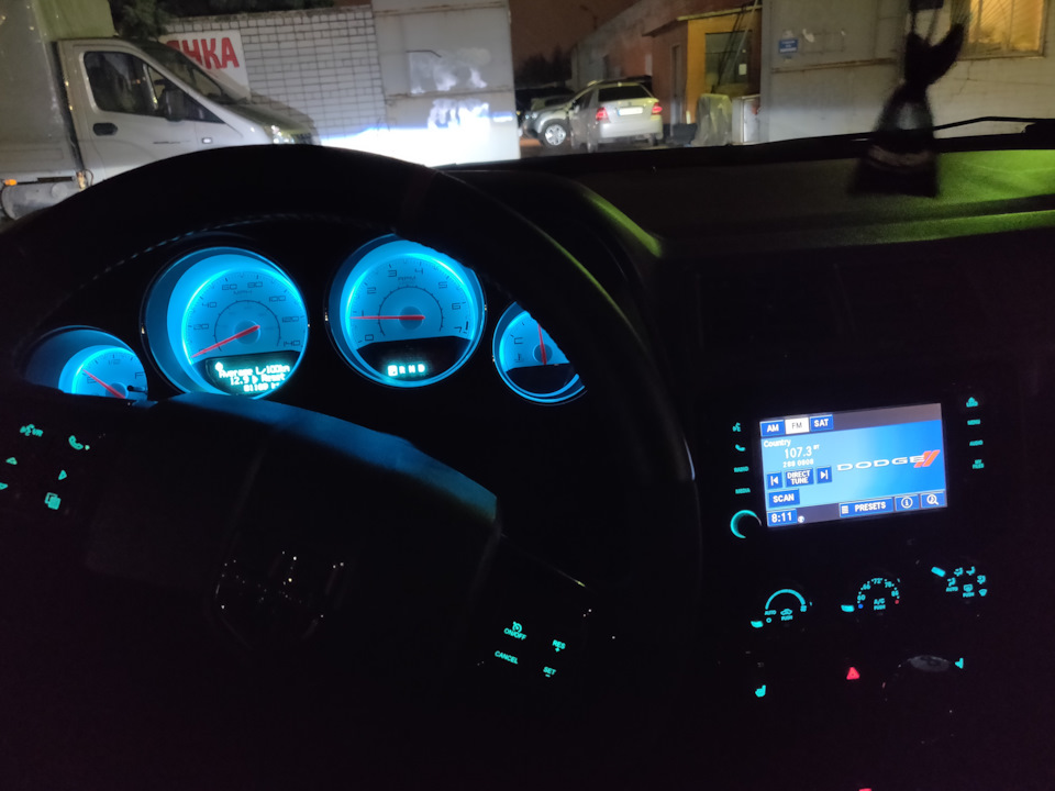 Прибирання RGB 2