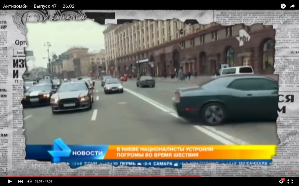 Засвітилися на ТБ