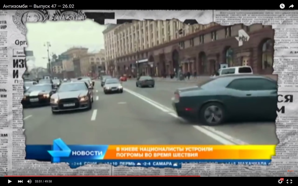 Засвітилися на ТБ 1