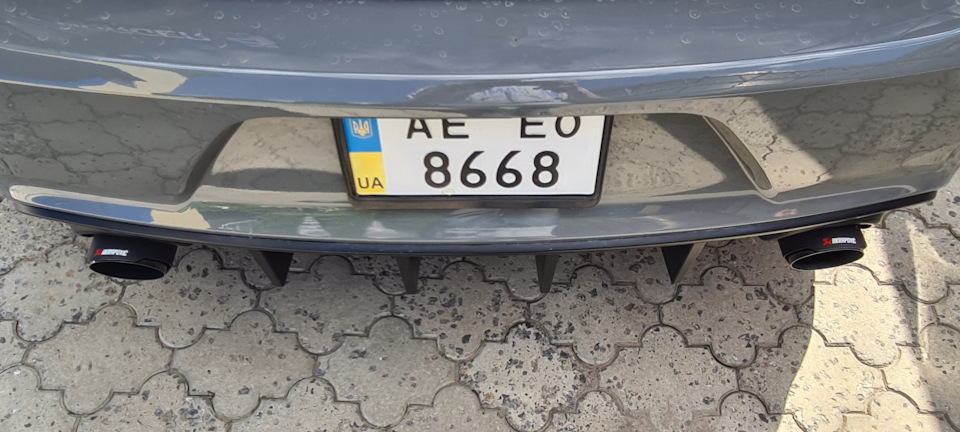 Вихлоп 2