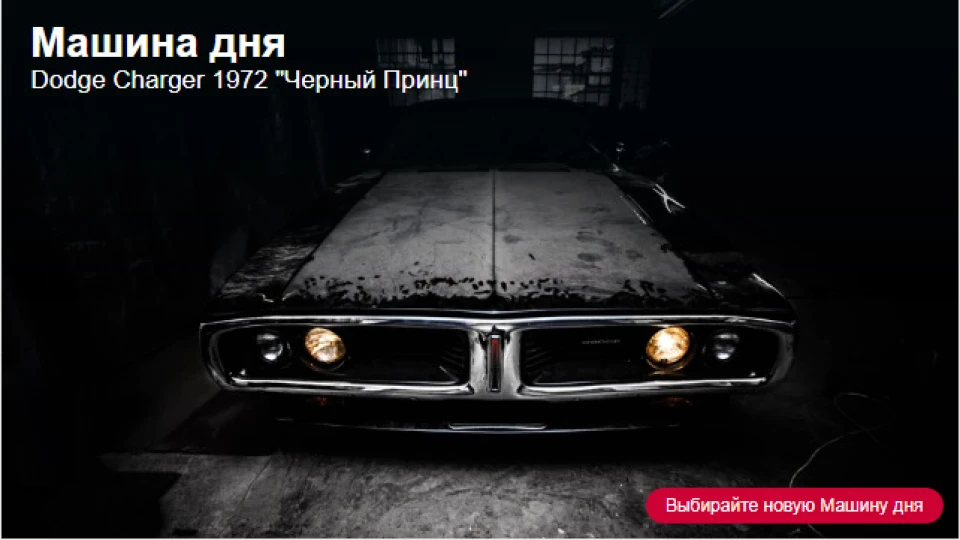 Подяки та Нові Справи.
