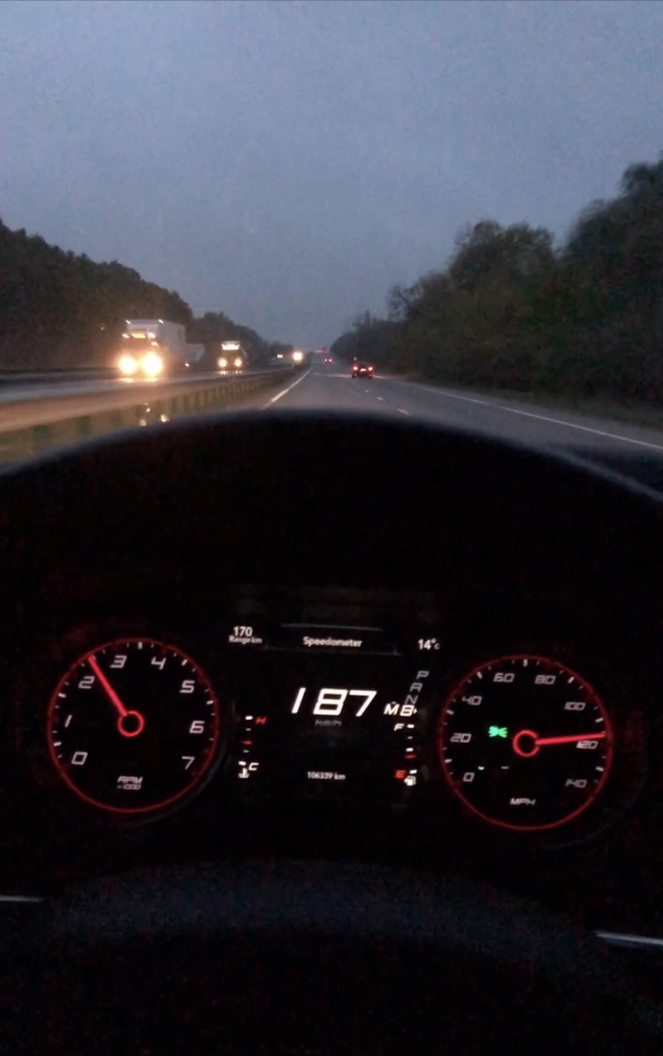 Подорож на Dodge Charger 1