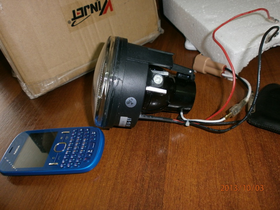 Туманки 4