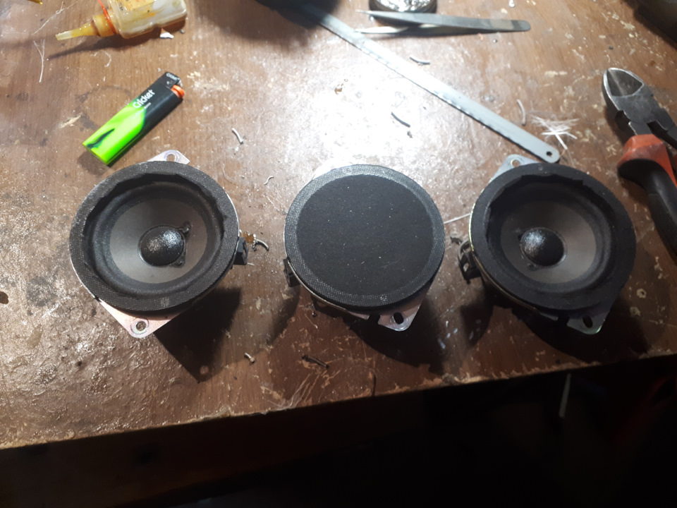 Pioneer?! Завжди Готовий! 1