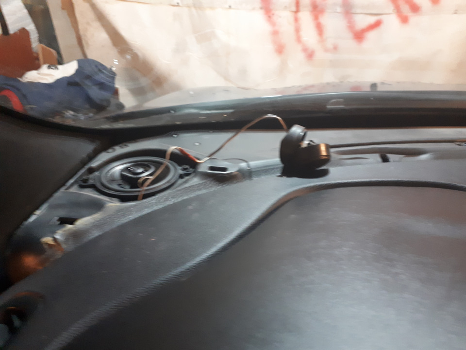 Pioneer?! Завжди Готовий! 2