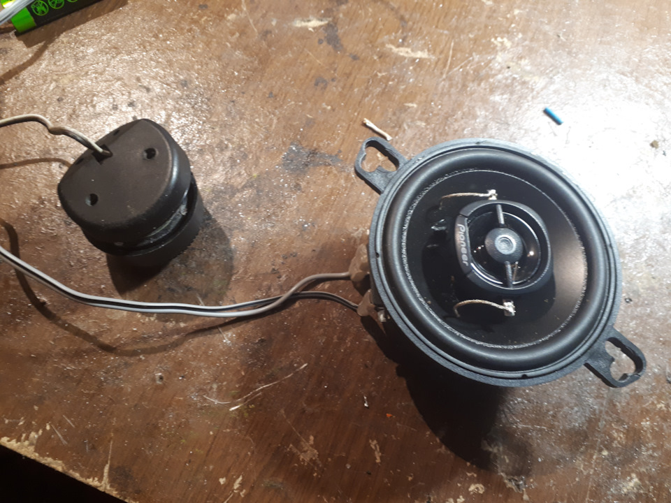 Pioneer?! Завжди Готовий! 5