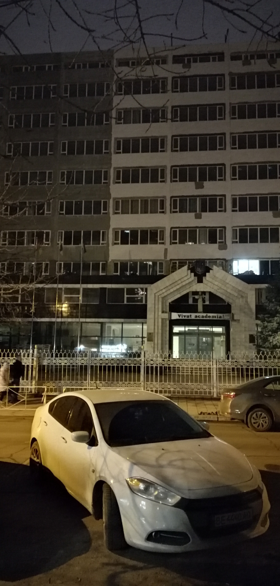 Дівайс для ключа 5