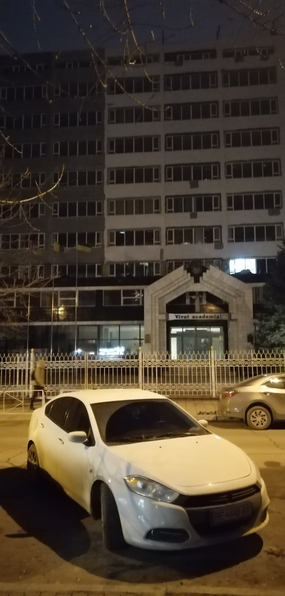 Дівайс для ключа 4