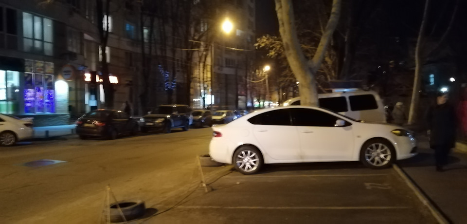 Перше Миття! 3