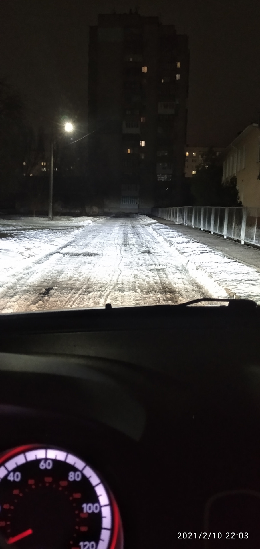 Головне світло 2