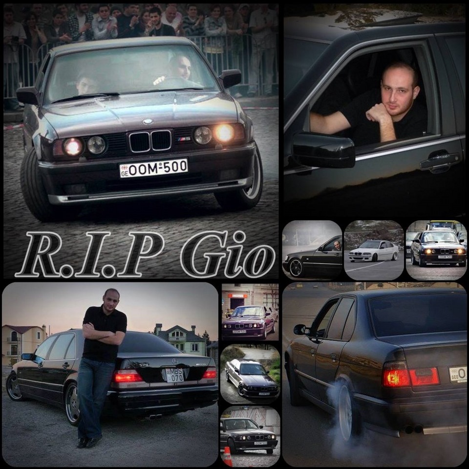RIP Георгій Тевзадзе 1