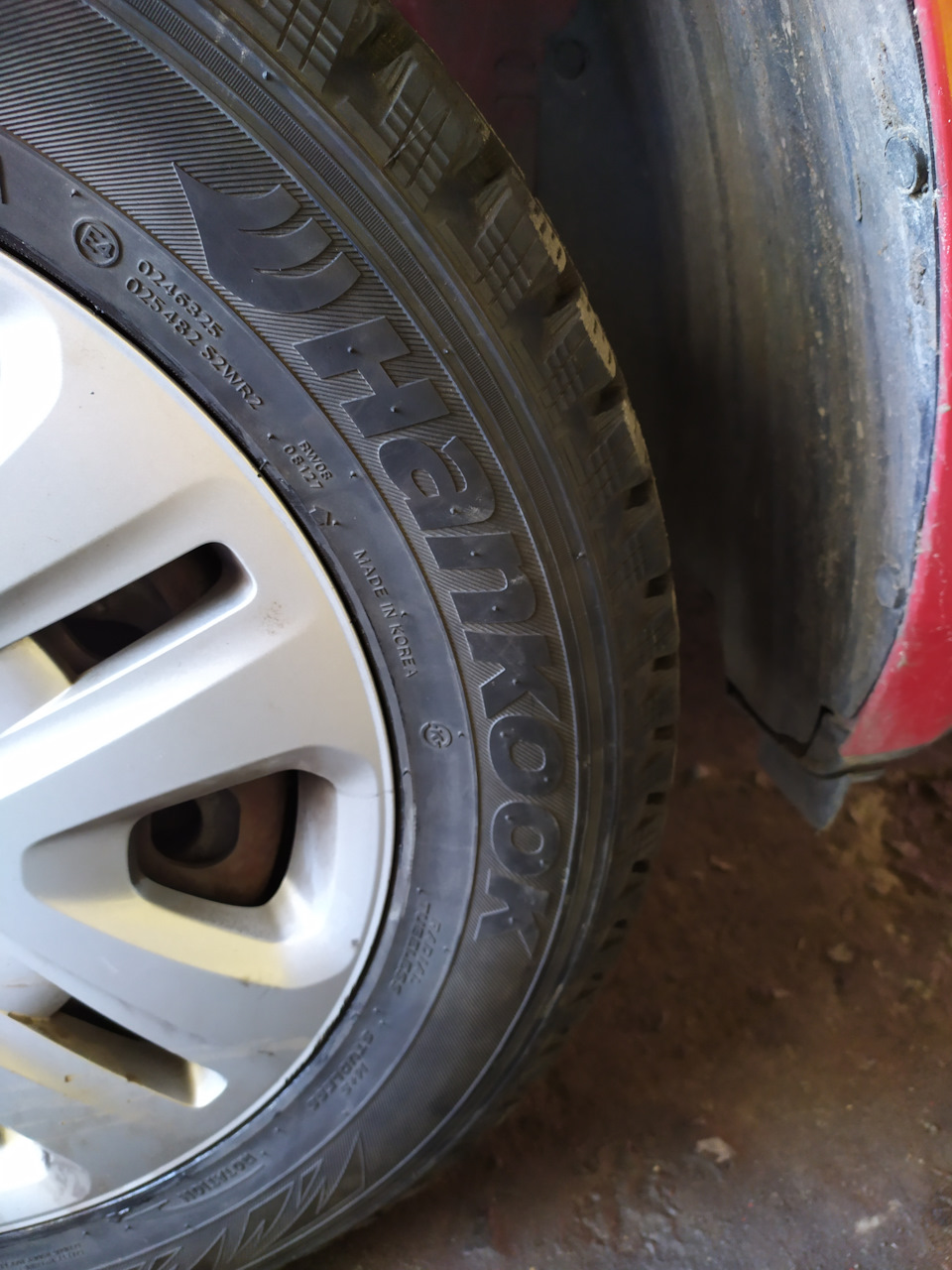 Переобулись на зиму в Hankook :) 2