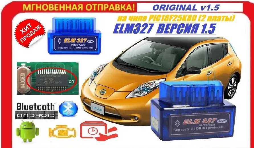 Куплення ключа, активація автозапуску, додавання ключа 2