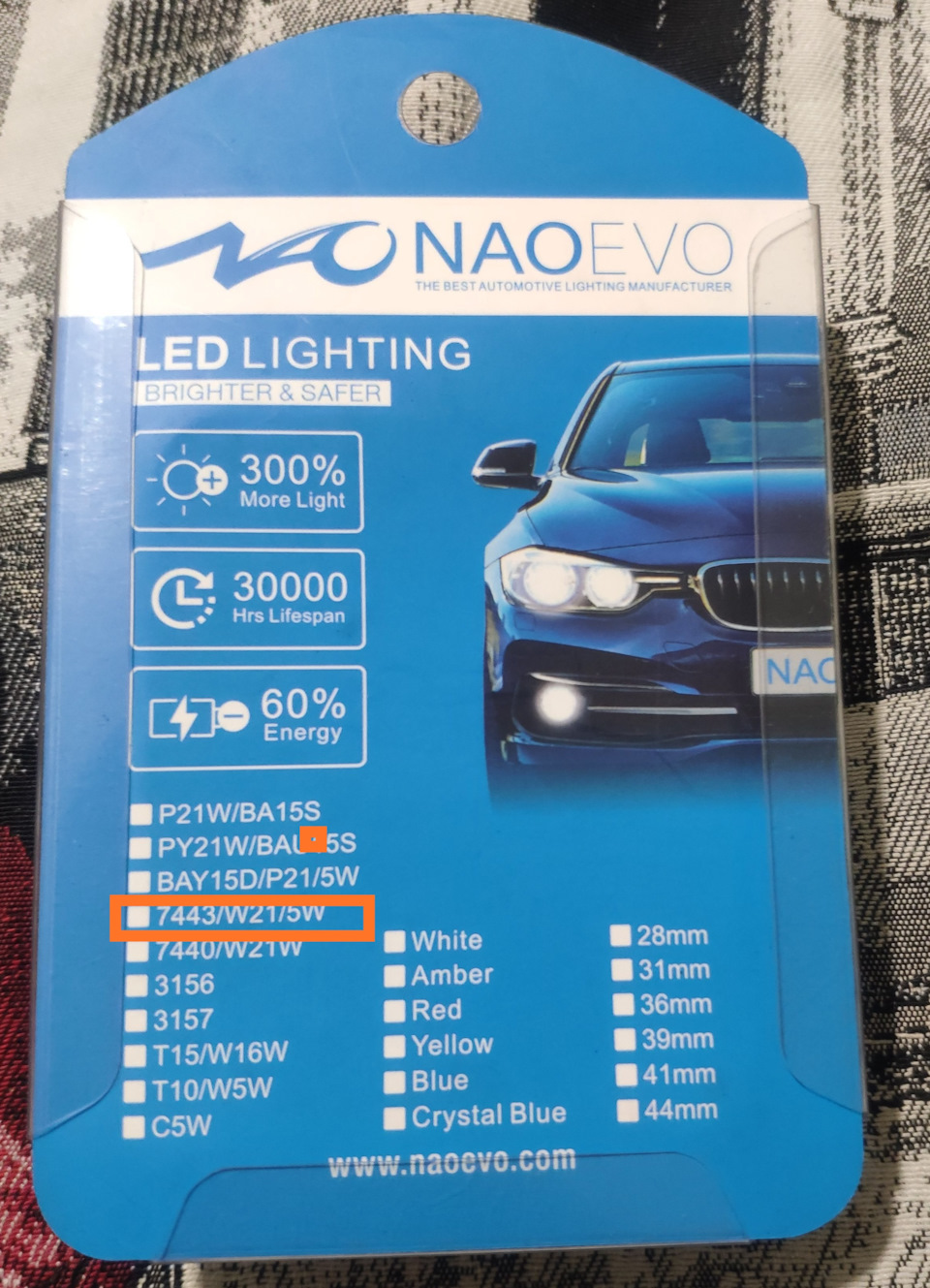 LEDалізація 4.0. Задні повороти 2