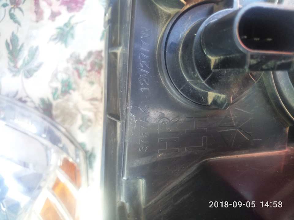 Підготовка до встановлення лінз у фари 5