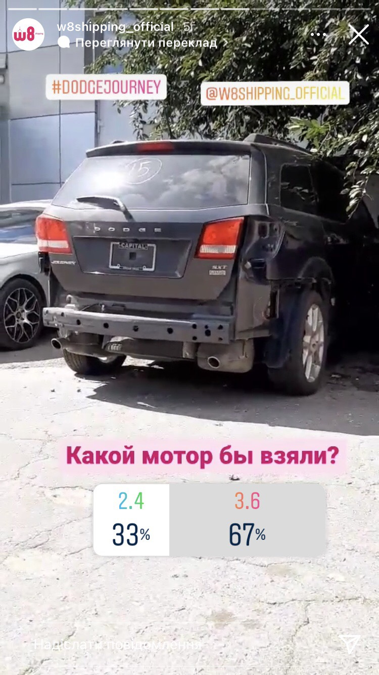На сто. 1