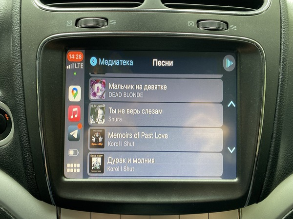 Установка CarPlay на Dodge Journey 5