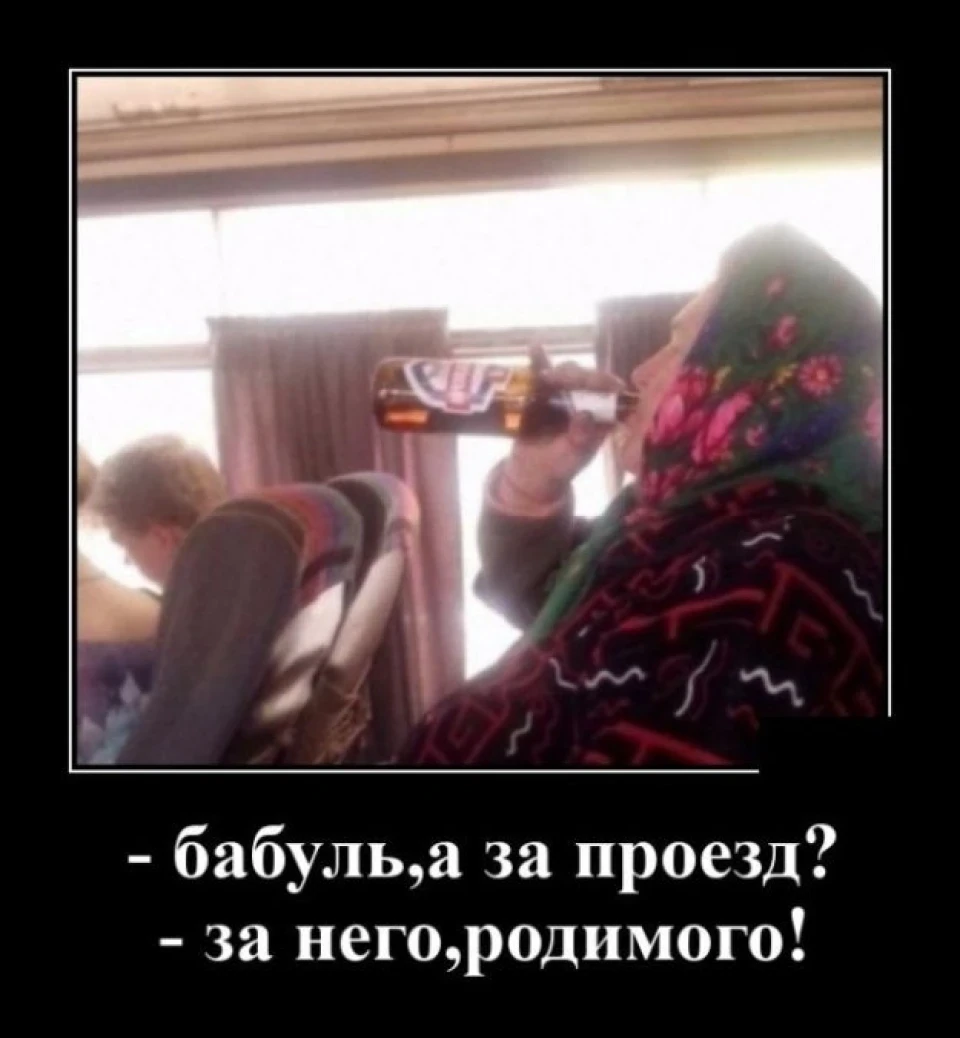 02.11.2021 Дочекався доджа)