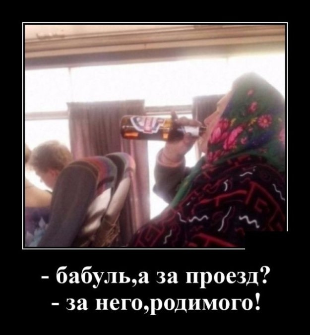 02.11.2021 Дочекався доджа) 1