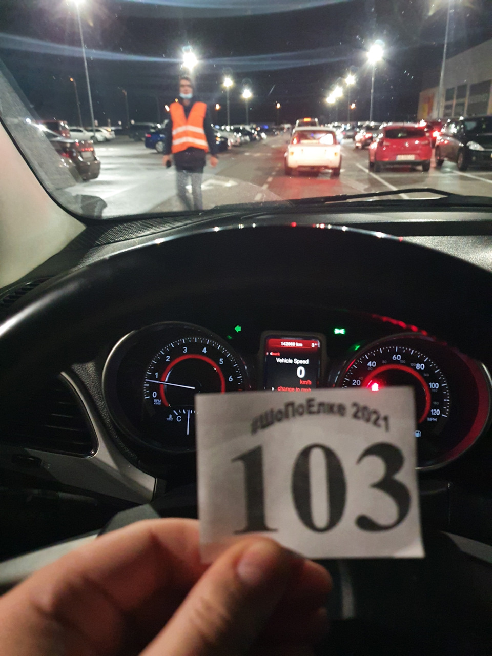 Автоялинка Київ 2020 2