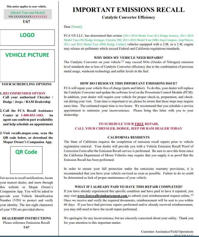 Що таке реколи (recall)? частина I 3