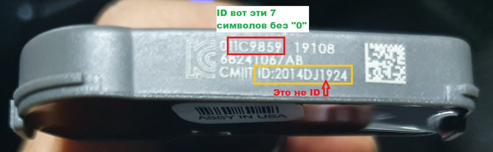 Датчики тиску в шинах 5