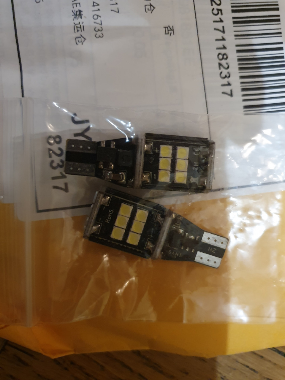 Посилання з AliExpress 3