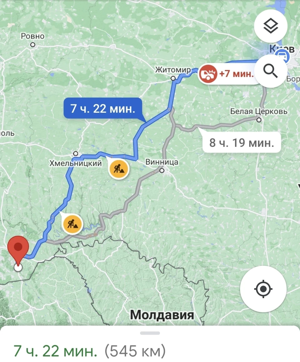 Шлях на морі.