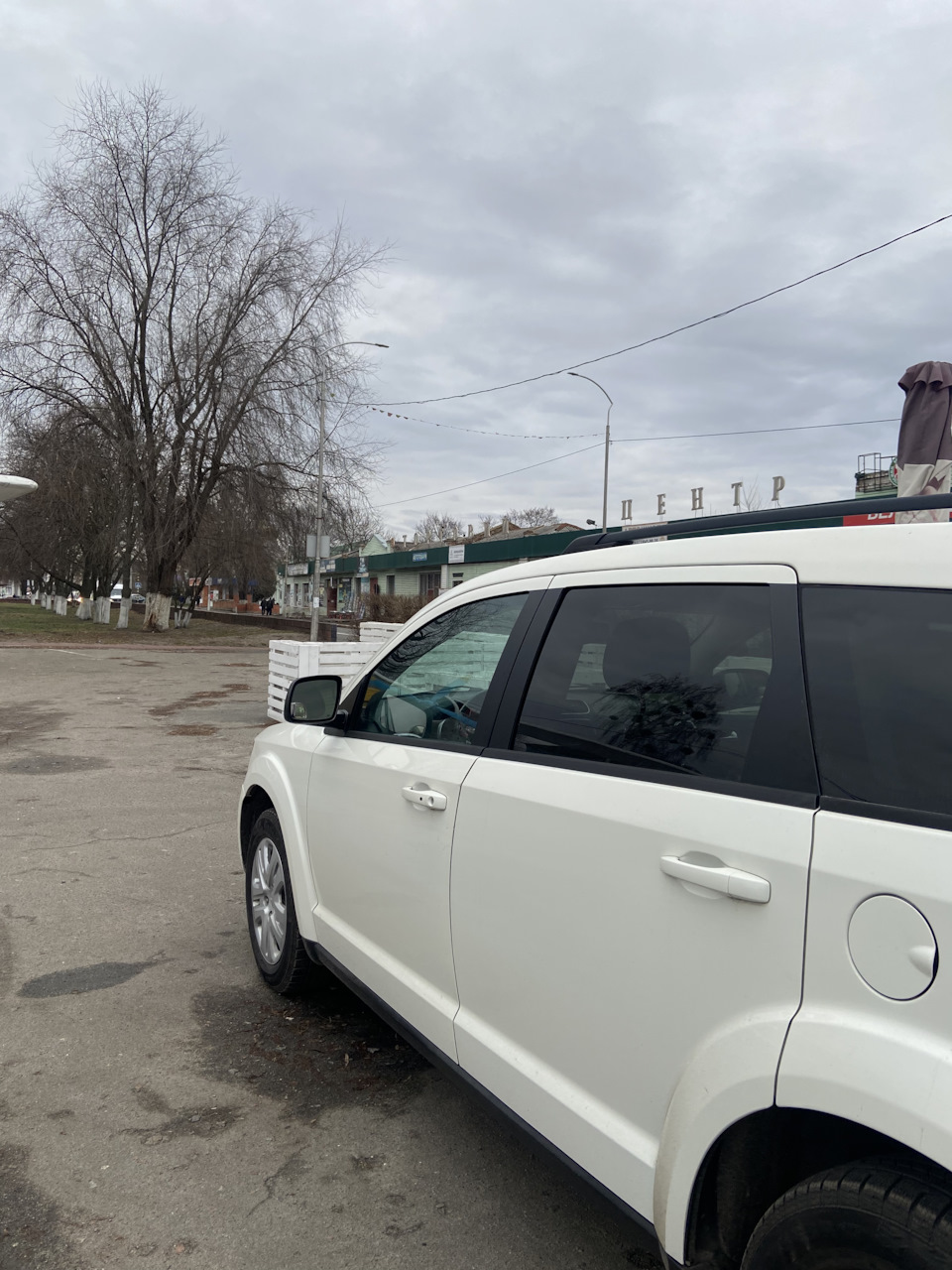 Закінчився кузовний ремонт 1