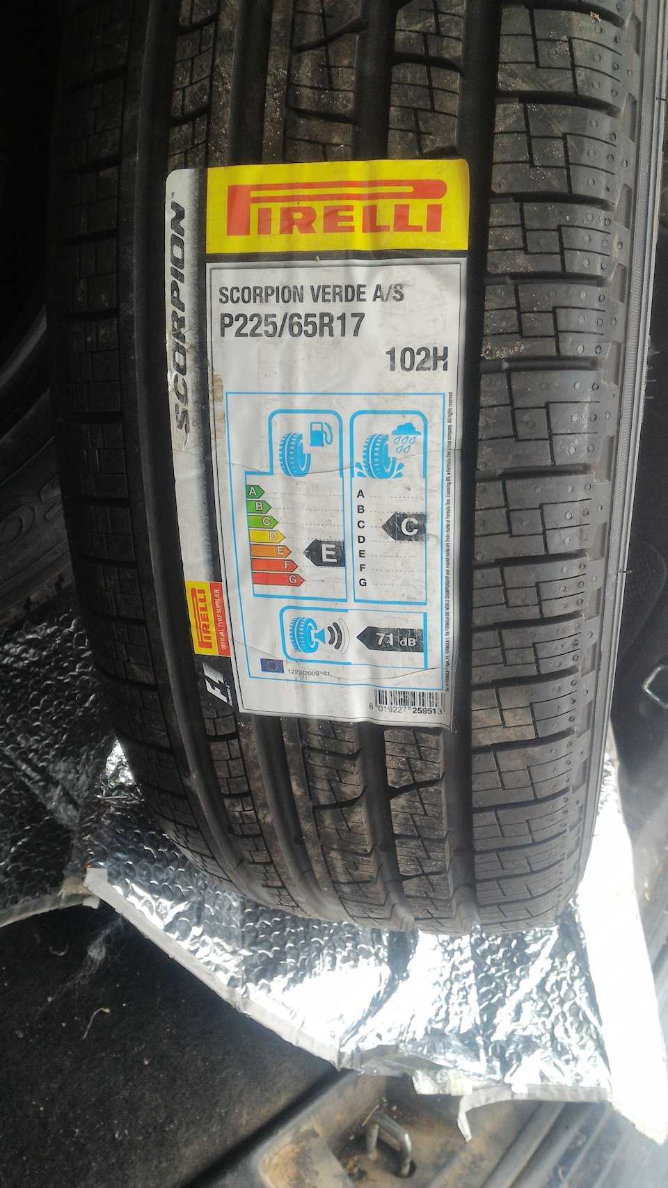 Нова гума на літо Pirelli Scorpion Verde All Season 2