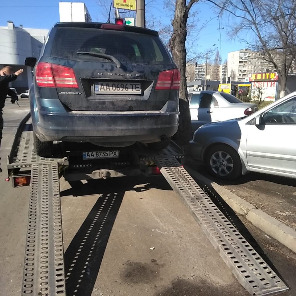Опа ... І стоп машина 1