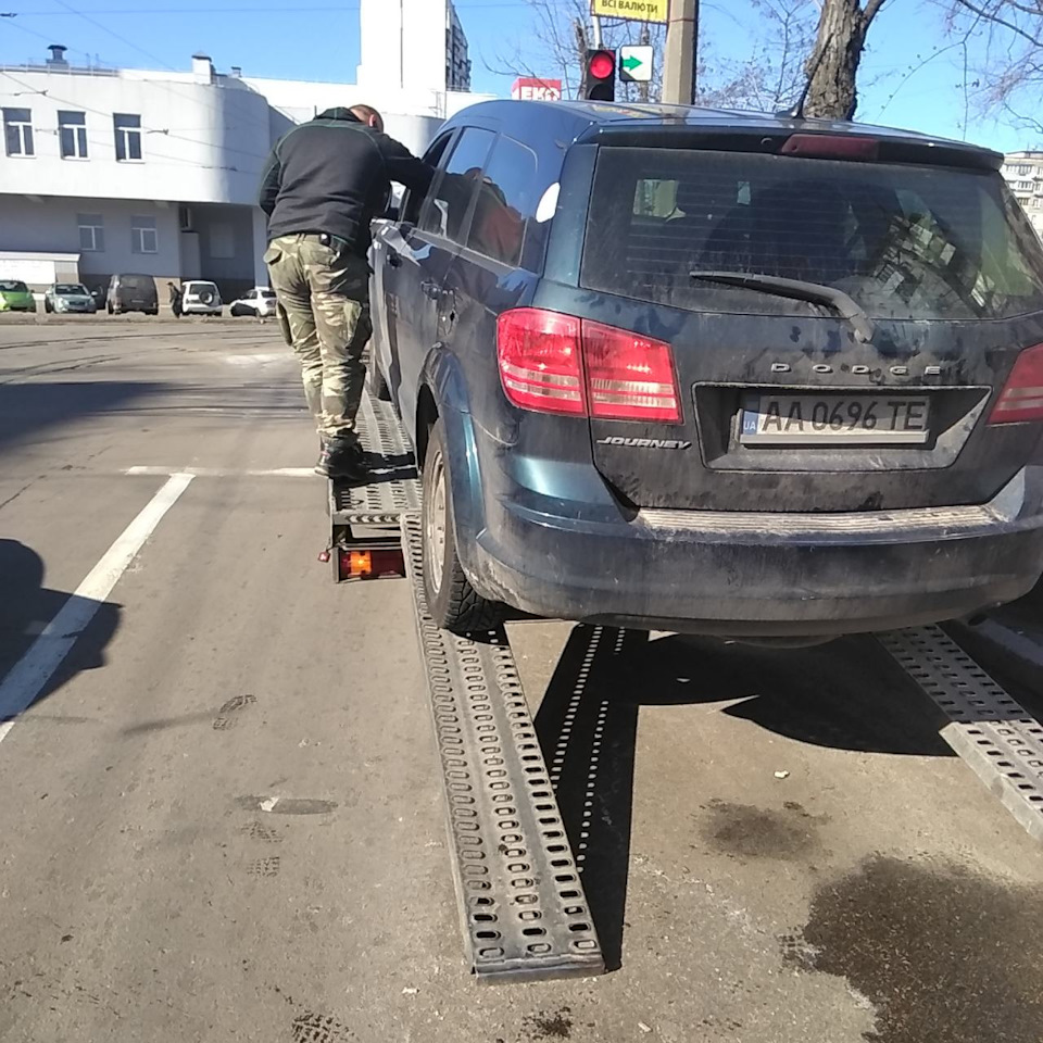 Опа ... І стоп машина 2