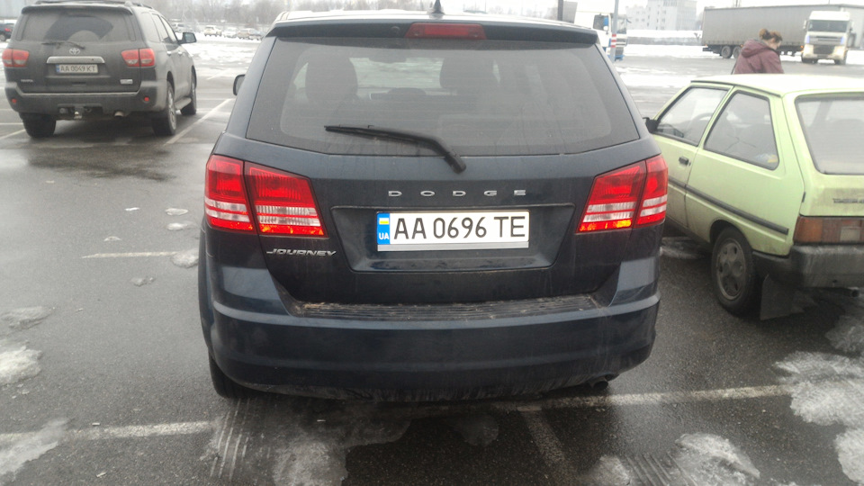 Постановка на облік. Тепер повністю легальна. 3