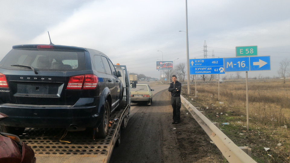 Зганяли до Одеси за побратимом 2