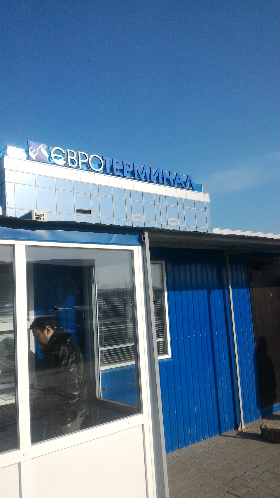 Забрали з порту, побачили наживо 3