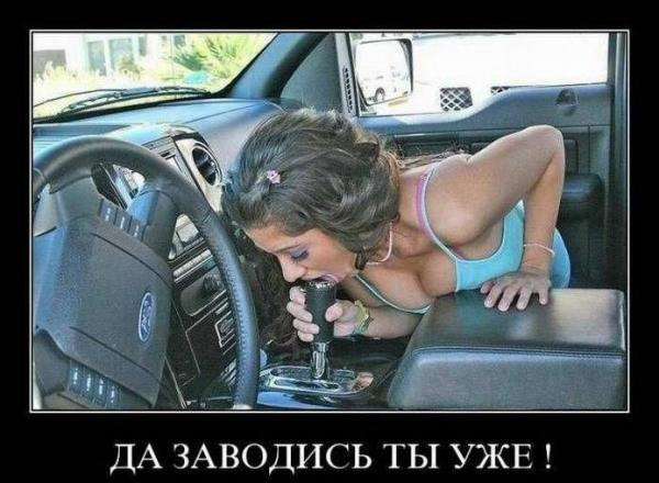 Завелася чи куди подівся американський бензин 2
