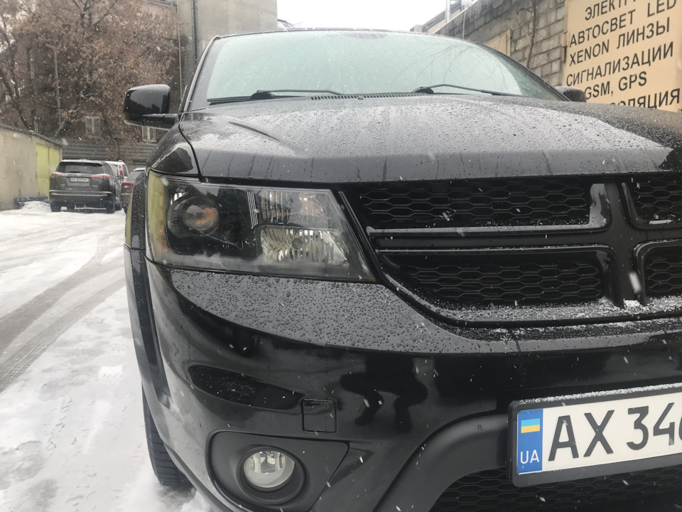 Світло мені у фари 3