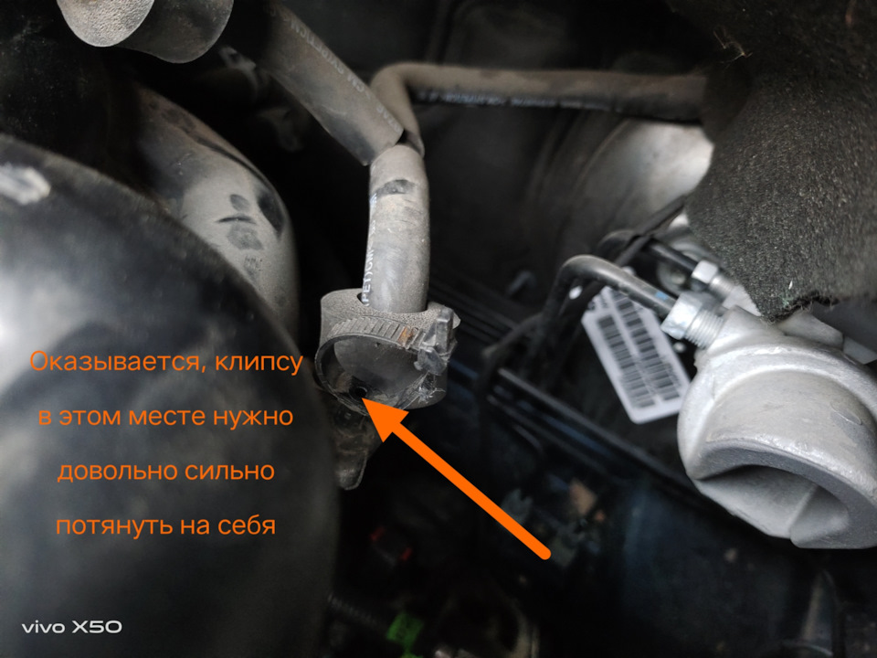 21. Заміна клапана картерних газів (pcv). Мануал для Pentastar 3,6 3