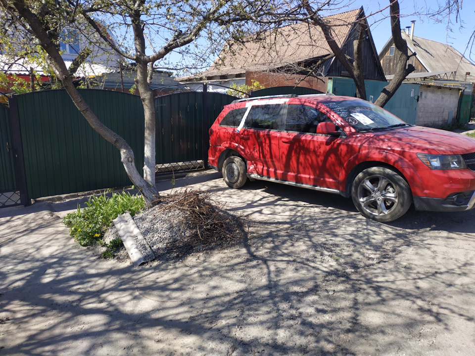 Прихід машини, перший запуск 2