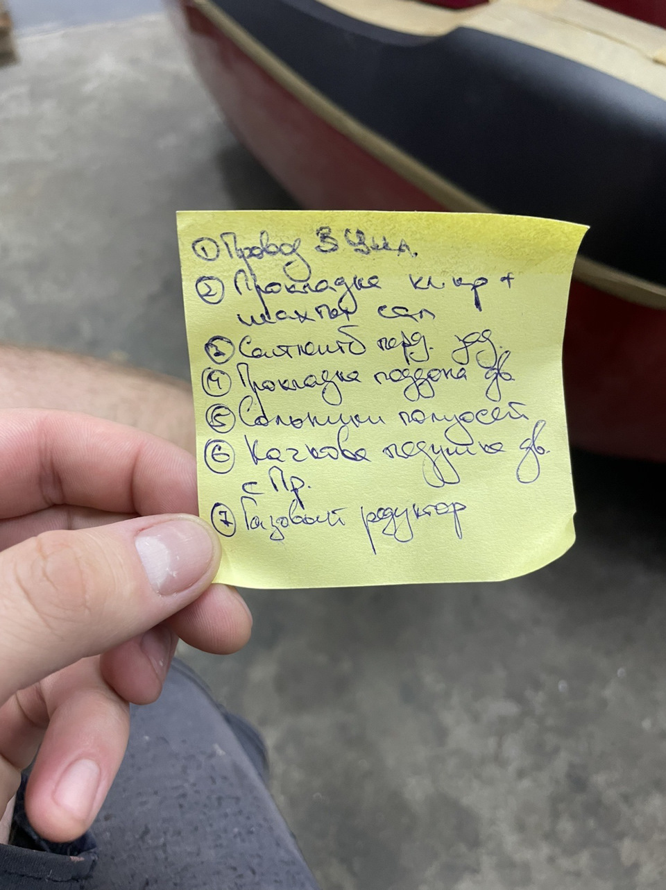 Що тече на водійський килимок і чому в салоні запах охолоджування (dodge neon 2003) 🤯 візит на діагностику трохи роз'яснив ситуацію.))) 4