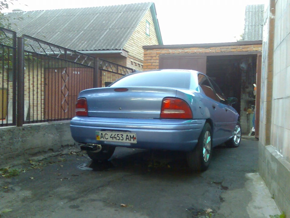 ще парочка!
