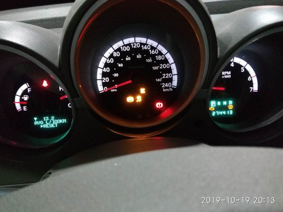 ABS/ESP/BAS/Слизька дорога 2