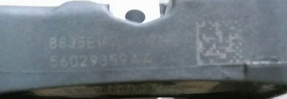 TPMS 2