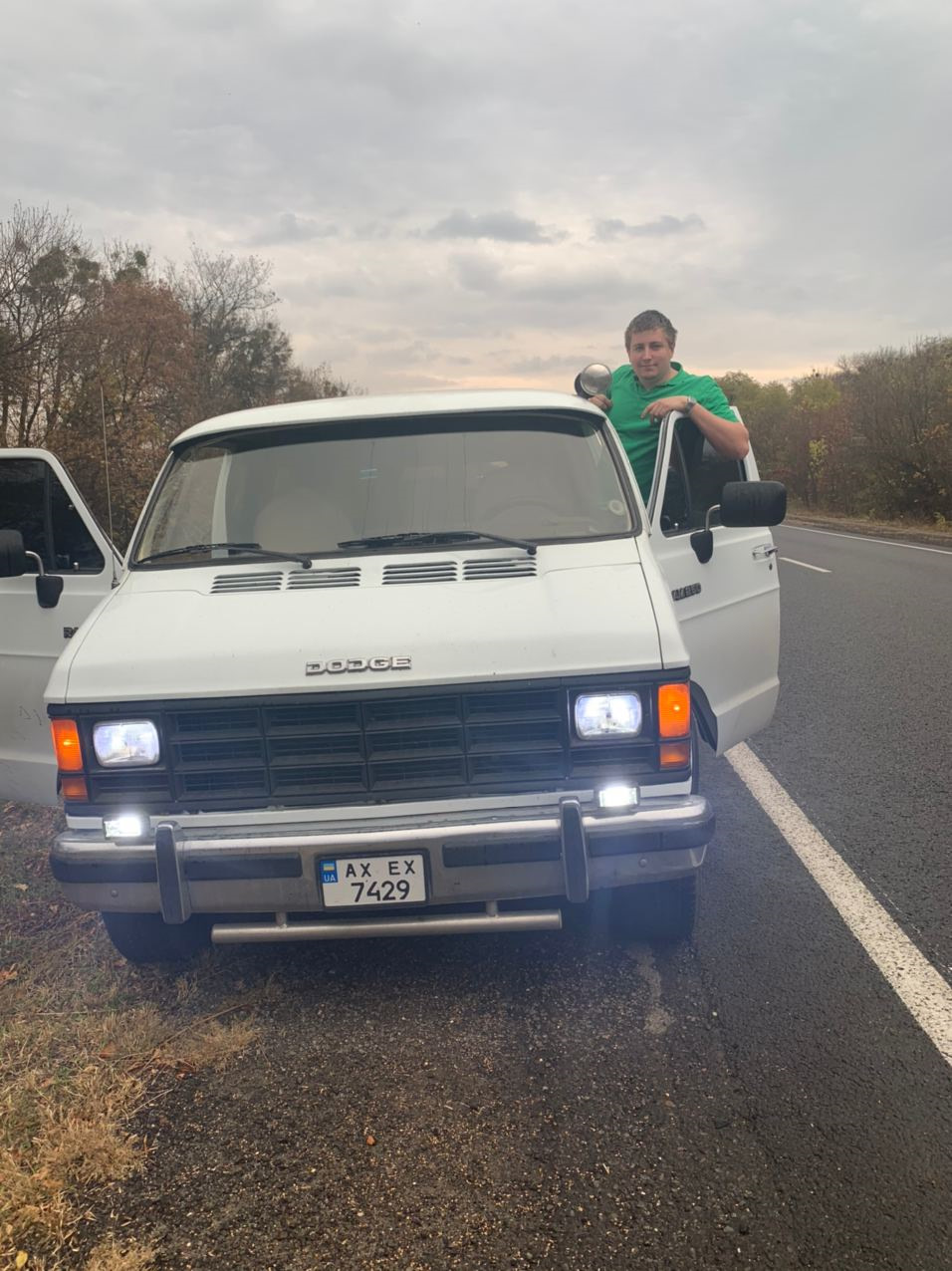 Перша поїздка 2