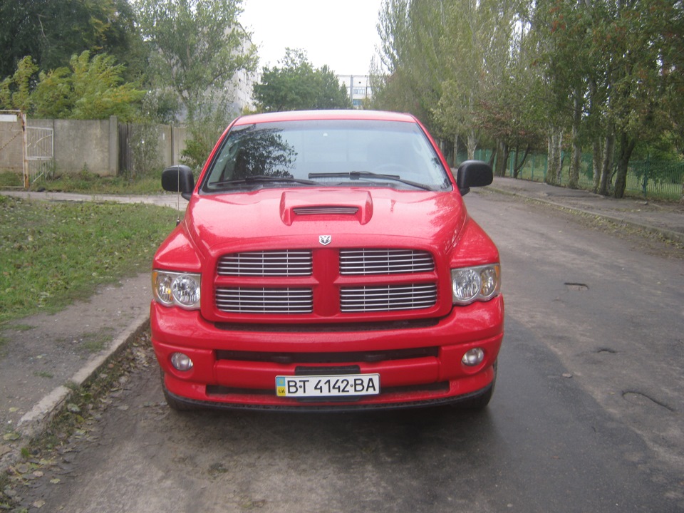 з кунгом 5